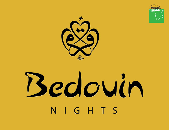 A logo design for Bedouin Nights